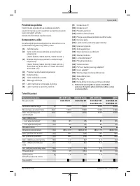 Страница 173