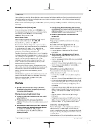 Страница 174