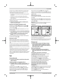 Страница 175