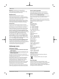 Страница 176