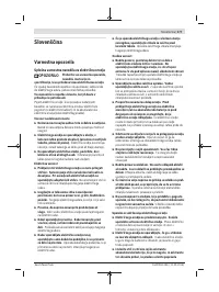 Страница 177