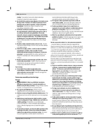 Страница 178