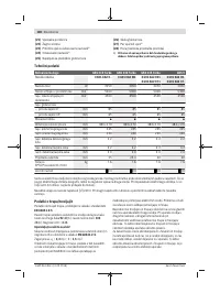 Страница 180
