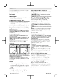 Страница 182
