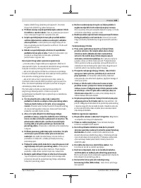 Страница 185