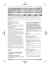 Страница 187