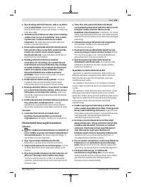 Страница 191