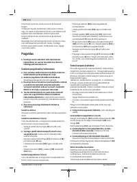 Страница 194