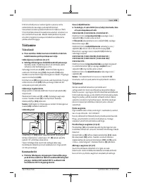 Страница 195