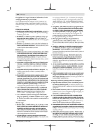 Страница 204