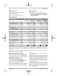 Страница 207