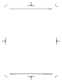 Страница 227