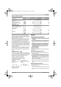 Страница 115