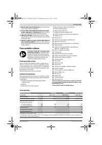 Страница 121