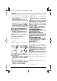 Страница 124