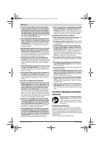 Страница 128