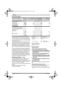 Страница 130