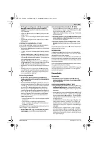 Страница 131