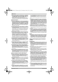 Страница 160