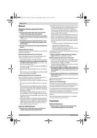 Страница 164