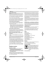 Страница 166