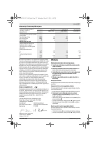 Страница 187