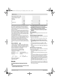 Страница 194