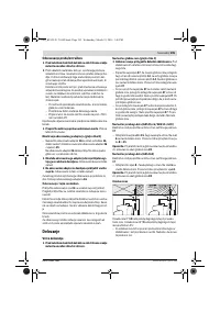 Страница 195