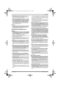 Страница 205