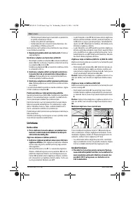 Страница 216