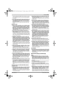 Страница 101