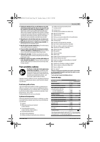 Страница 103