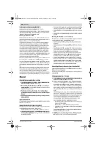 Страница 104