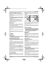 Страница 105