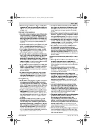 Страница 107