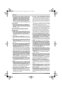 Страница 108