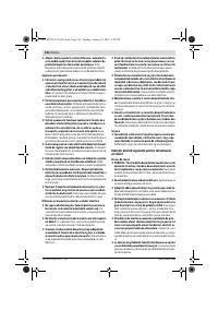 Страница 136