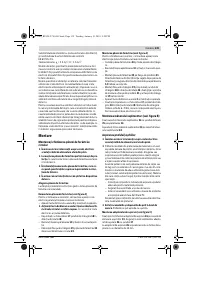 Страница 139