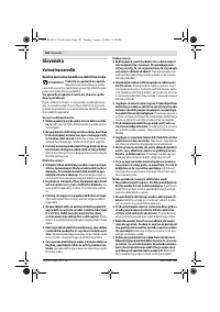 Страница 162