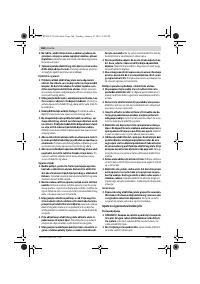 Страница 168