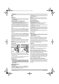 Страница 172