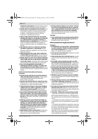 Страница 174