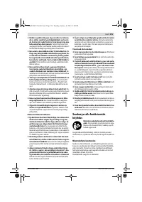 Страница 175