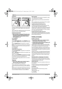 Страница 178