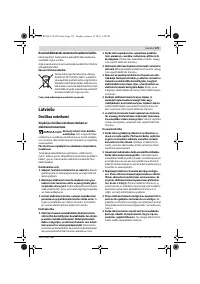 Страница 179