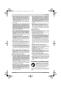 Страница 181