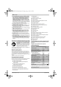 Страница 188