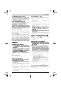 Страница 189