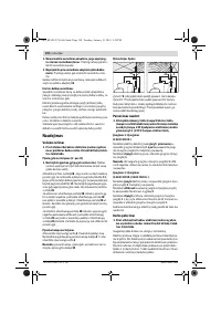 Страница 190