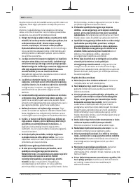 Страница 100